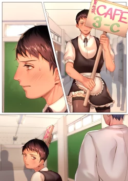 Page 48 of CROSS DRESSING