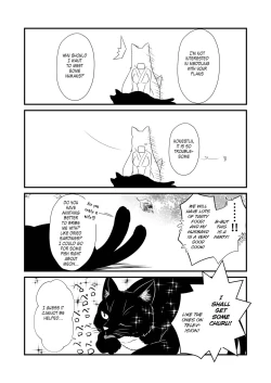 Page 11 of Kohaku Biyori Vol. 7