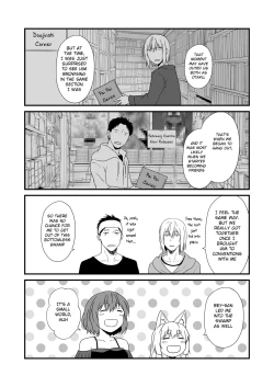 Page 24 of Kohaku Biyori Vol. 7