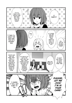 Page 8 of Kohaku Biyori Vol. 7