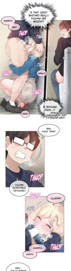 Page 208 of Perverts' Daily Lives Episode 3: Shin Seyoung's Tag Hunt