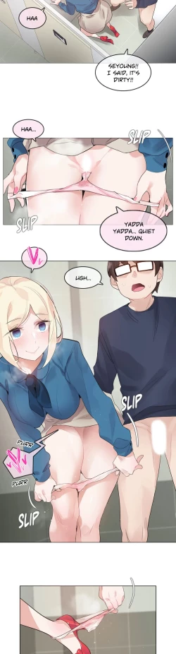 Page 219 of Perverts' Daily Lives Episode 3: Shin Seyoung's Tag Hunt