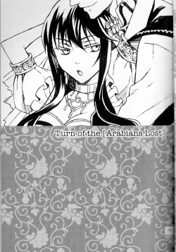 Page 6 of Name of Rose