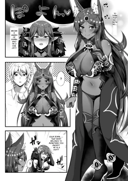 Page 15 of Servant Transform