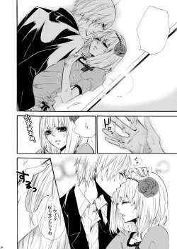 Page 19 of Forbidden.