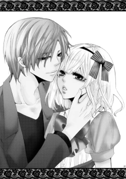 Page 24 of Forbidden.