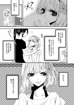 Page 4 of Forbidden.