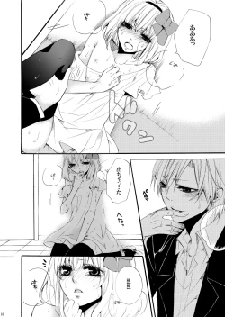 Page 9 of Forbidden.