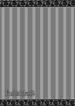 Page 26 of Forbidden.2