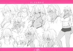 Page 220 of Haruiro Kanojo