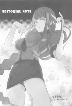 Page 15 of Raiden Shogun wa Yumegokochi