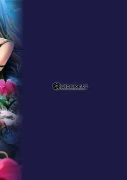 Page 21 of Sole Game