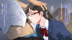 Page 58 of Buhi ga Hoshikerya Buhibuhi Ie yo!!