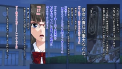 Page 60 of Buhi ga Hoshikerya Buhibuhi Ie yo!!