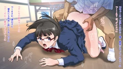 Page 75 of Buhi ga Hoshikerya Buhibuhi Ie yo!!