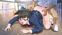 Page 76 of Buhi ga Hoshikerya Buhibuhi Ie yo!!