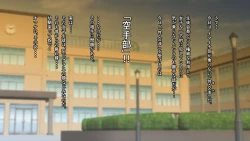 Page 81 of Buhi ga Hoshikerya Buhibuhi Ie yo!!