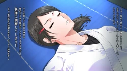 Page 86 of Buhi ga Hoshikerya Buhibuhi Ie yo!!