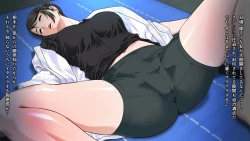 Page 89 of Buhi ga Hoshikerya Buhibuhi Ie yo!!