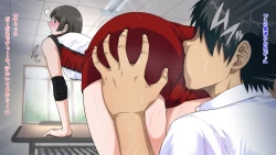 Page 8 of Buhi ga Hoshikerya Buhibuhi Ie yo!!