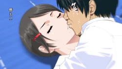 Page 97 of Buhi ga Hoshikerya Buhibuhi Ie yo!!