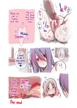 Page 32 of Daisuki na Senpai ga Futanari datta kedo Mushiro Shiawase desu | My Beloved Senpai is a Futanari!? I'm So Happy!