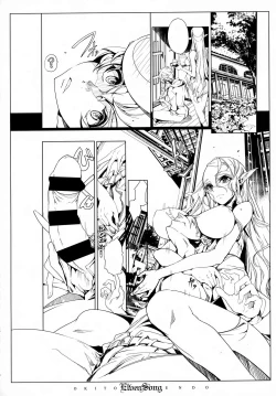 Page 6 of ELVEN SONG