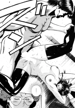 Page 47 of Datenshi no Yuuwaku 2