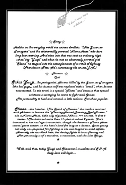 Page 4 of Hakugan @ Shana