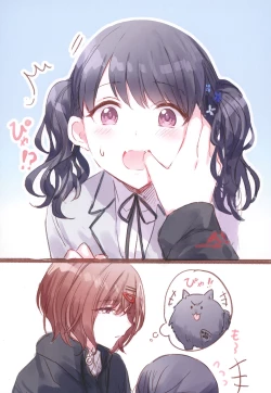 Page 104 of Kakera Atsume.