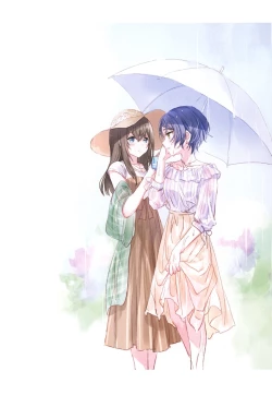 Page 12 of Kakera Atsume.