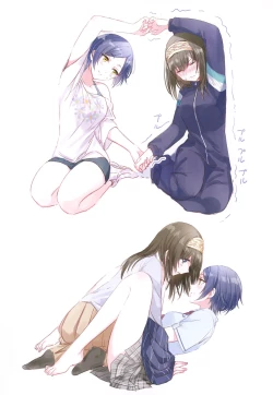 Page 16 of Kakera Atsume.