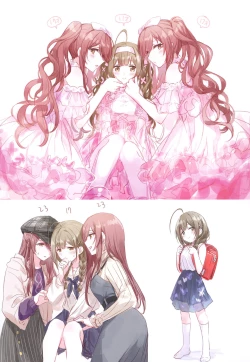 Page 46 of Kakera Atsume.