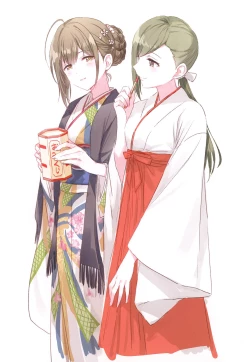 Page 65 of Kakera Atsume.