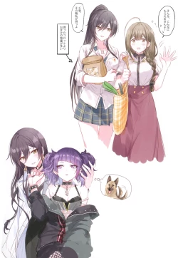 Page 68 of Kakera Atsume.