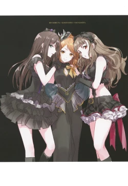 Page 9 of Kakera Atsume.