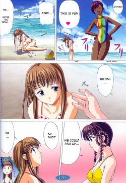 Page 5 of TRIPLE EXS