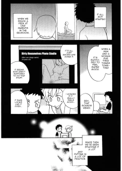 Page 3 of Naisho no Benkyou | Secret Study Time