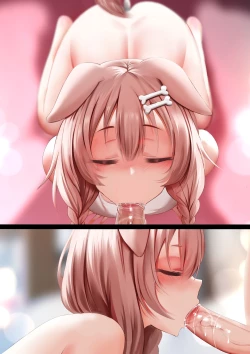 Page 40 of Icha Icha no Hibi