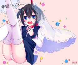 Page 1 of Koufuku Fanfare