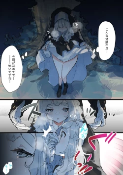 Page 64 of Fushoku suru Silverio