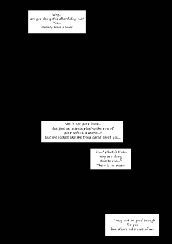 Page 9 of The Gardevior that loved her trainer too much