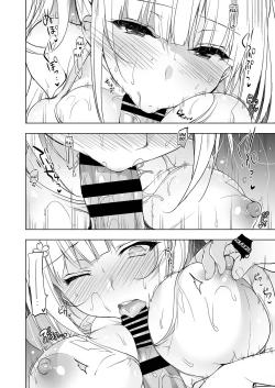 Page 10 of Shoujo Kaishun 4