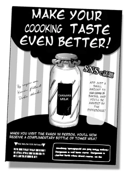 Page 22 of 1Day Ranch Experienceversion B