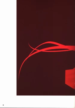 Page 12 of TYPEMOON Fan Art Book from Missing Link 2005