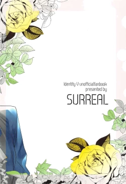 Page 50 of Hana Hiraku Kimi ni Yori Irozuku