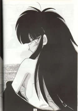 Page 13 of Bottacuri Club III