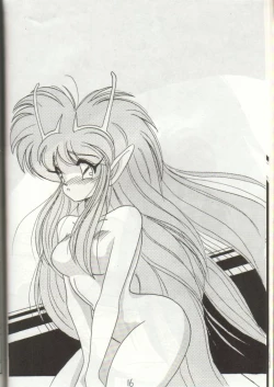 Page 15 of Bottacuri Club III