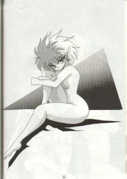 Page 31 of Bottacuri Club III