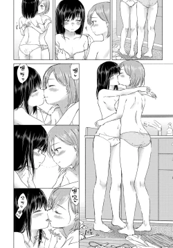 Page 46 of Yuri no Tsubomi ni Kuchibiru Furete